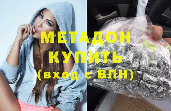 марки lsd Лихославль