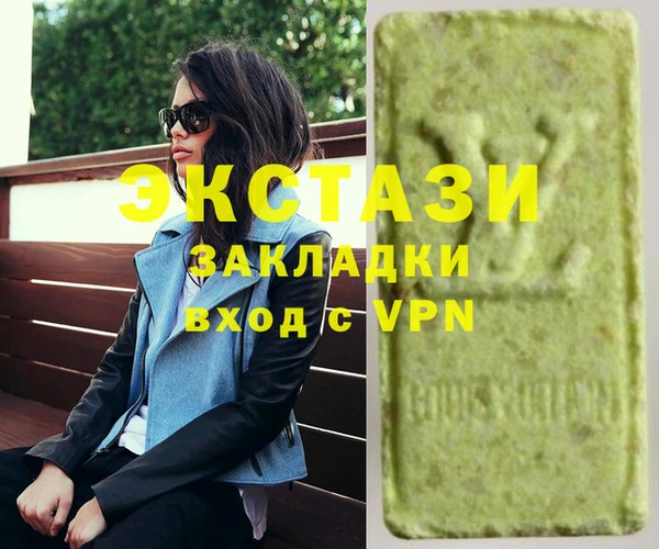 прущие крисы Липки