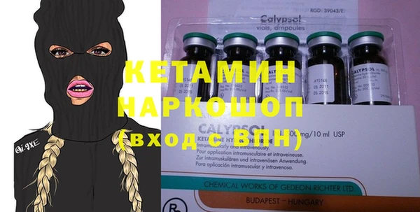 прущие крисы Липки