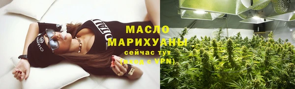 марки lsd Лиски