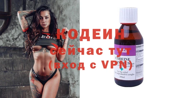 прущие крисы Липки