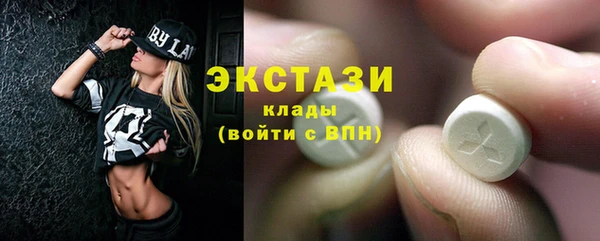 марки lsd Лихославль