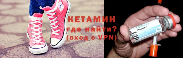 марки lsd Лиски