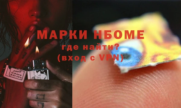 марки lsd Лиски