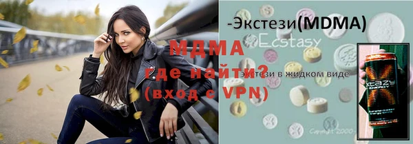 прущие крисы Липки