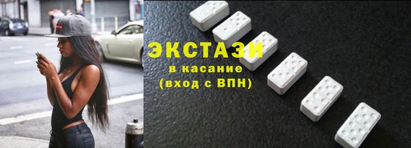 прущие крисы Липки