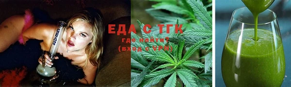 марки lsd Лихославль
