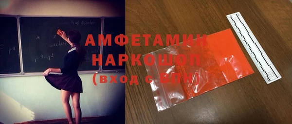 прущие крисы Липки