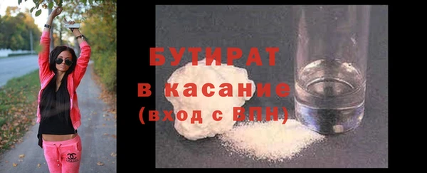 марки lsd Лихославль