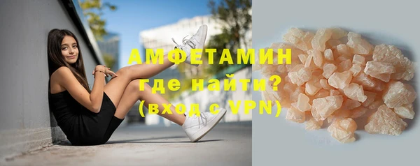 прущие крисы Липки