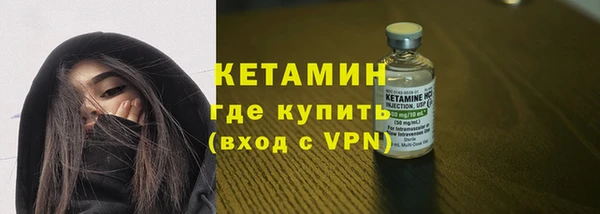марки lsd Лихославль
