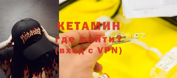 марки lsd Лиски