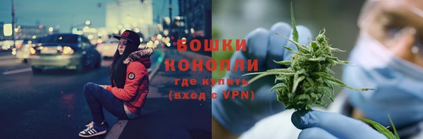 марки lsd Лихославль