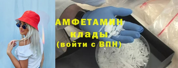 марки lsd Лихославль