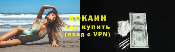 марки lsd Лиски