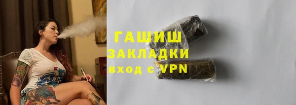 марки lsd Лиски