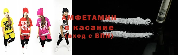 прущие крисы Липки