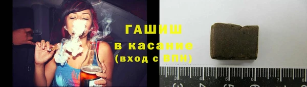 марки lsd Лихославль