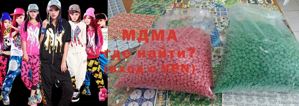 марки lsd Лиски