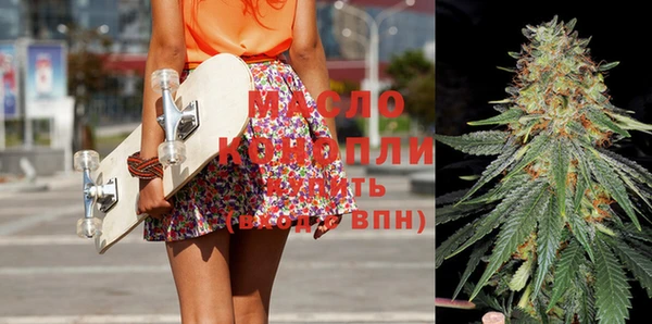 марки lsd Лиски