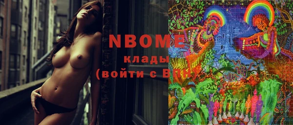 прущие крисы Липки
