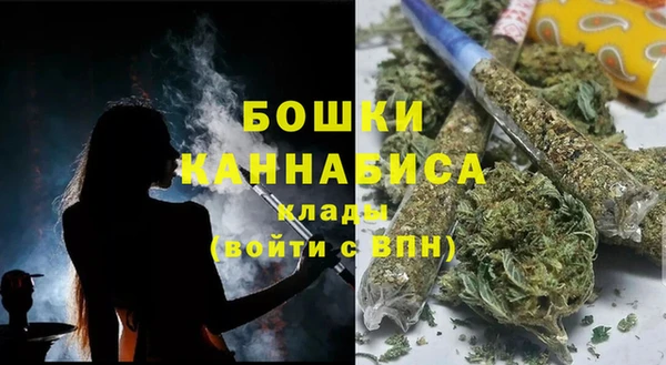 прущие крисы Липки