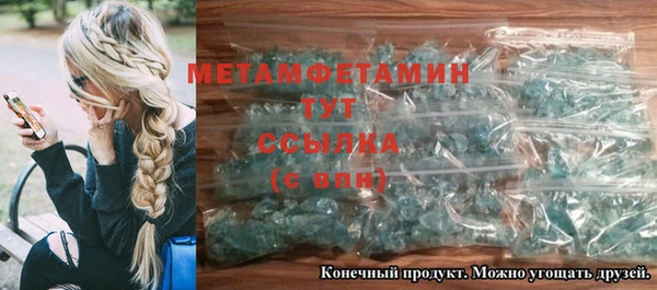 прущие крисы Липки