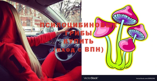 прущие крисы Липки