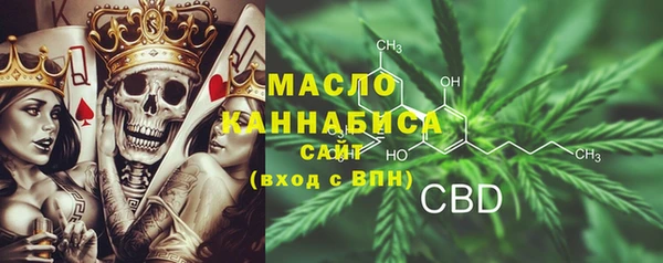 прущие крисы Липки