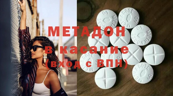 прущие крисы Липки