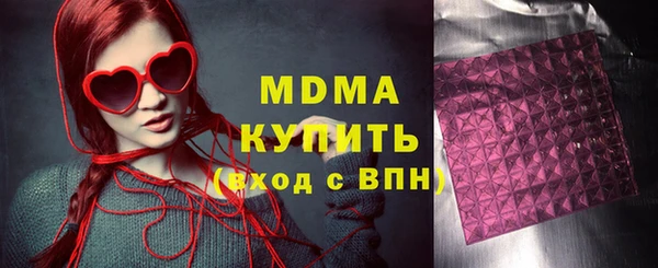 прущие крисы Липки