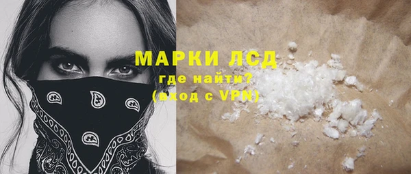прущие крисы Липки