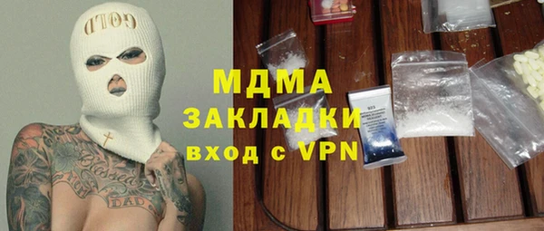 прущие крисы Липки