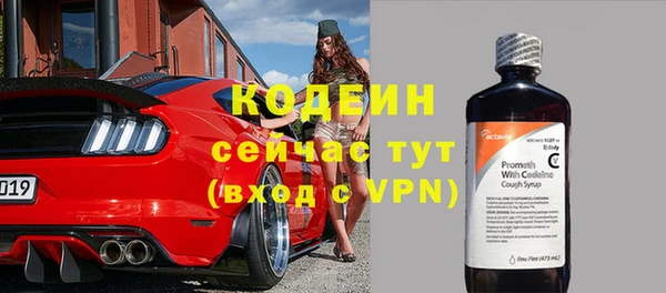 прущие крисы Липки