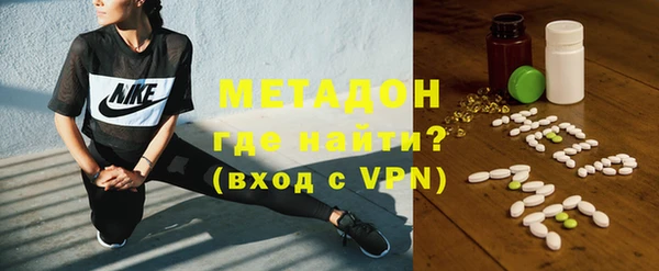 марки lsd Лихославль