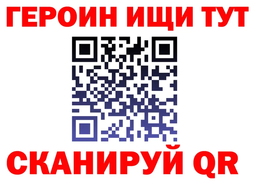 A PVP СК КРИС рабочий сайт это OMG Жуковка