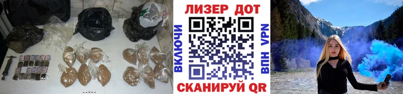 ЛСД экстази кислота  Купить  Жуковка 